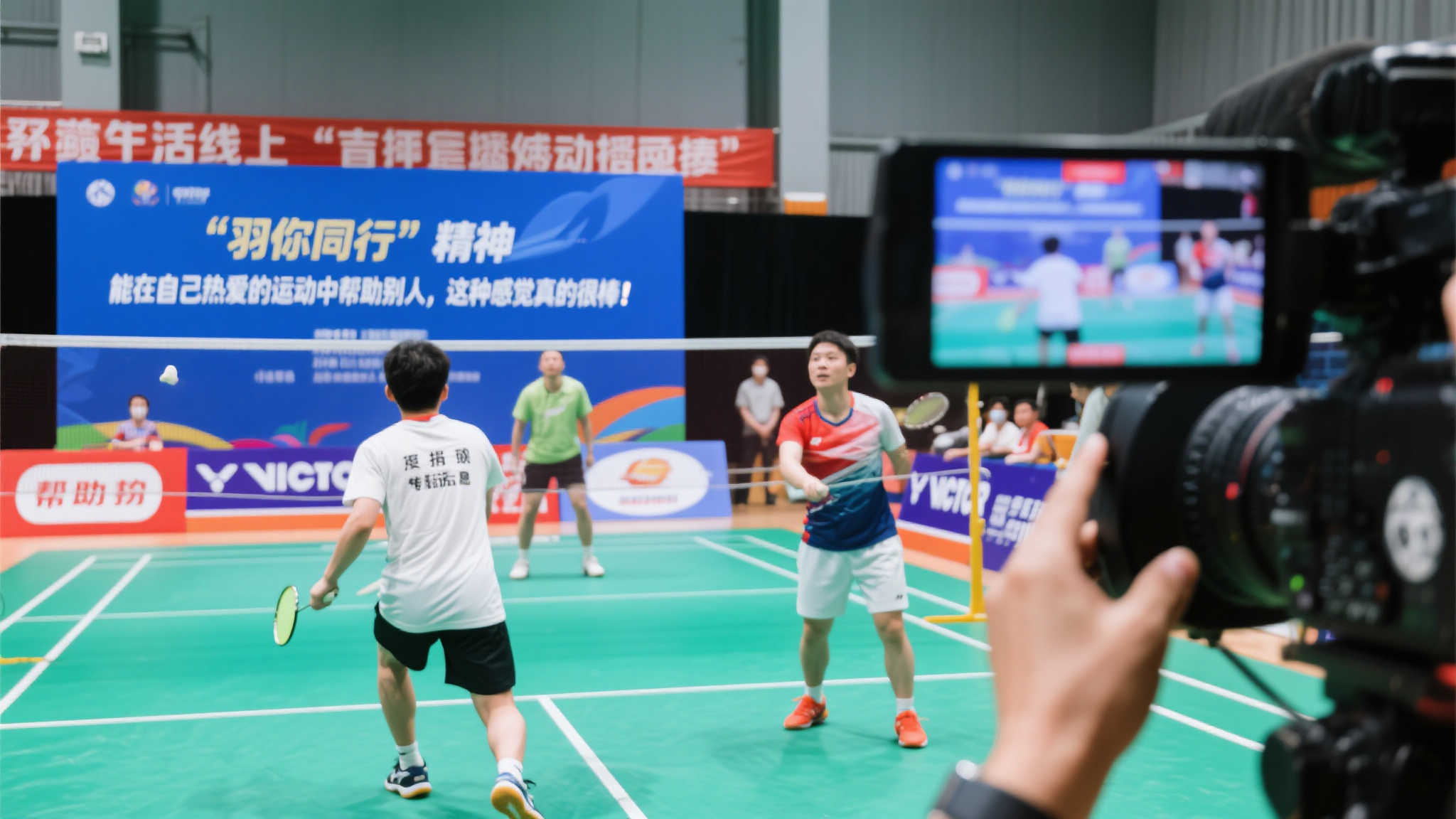 公益体彩助力 “羽”动坪山 | 深圳羽毛球联赛激情开赛 公益体彩助力 “羽”动坪山 | 深圳羽毛球联赛激情开赛