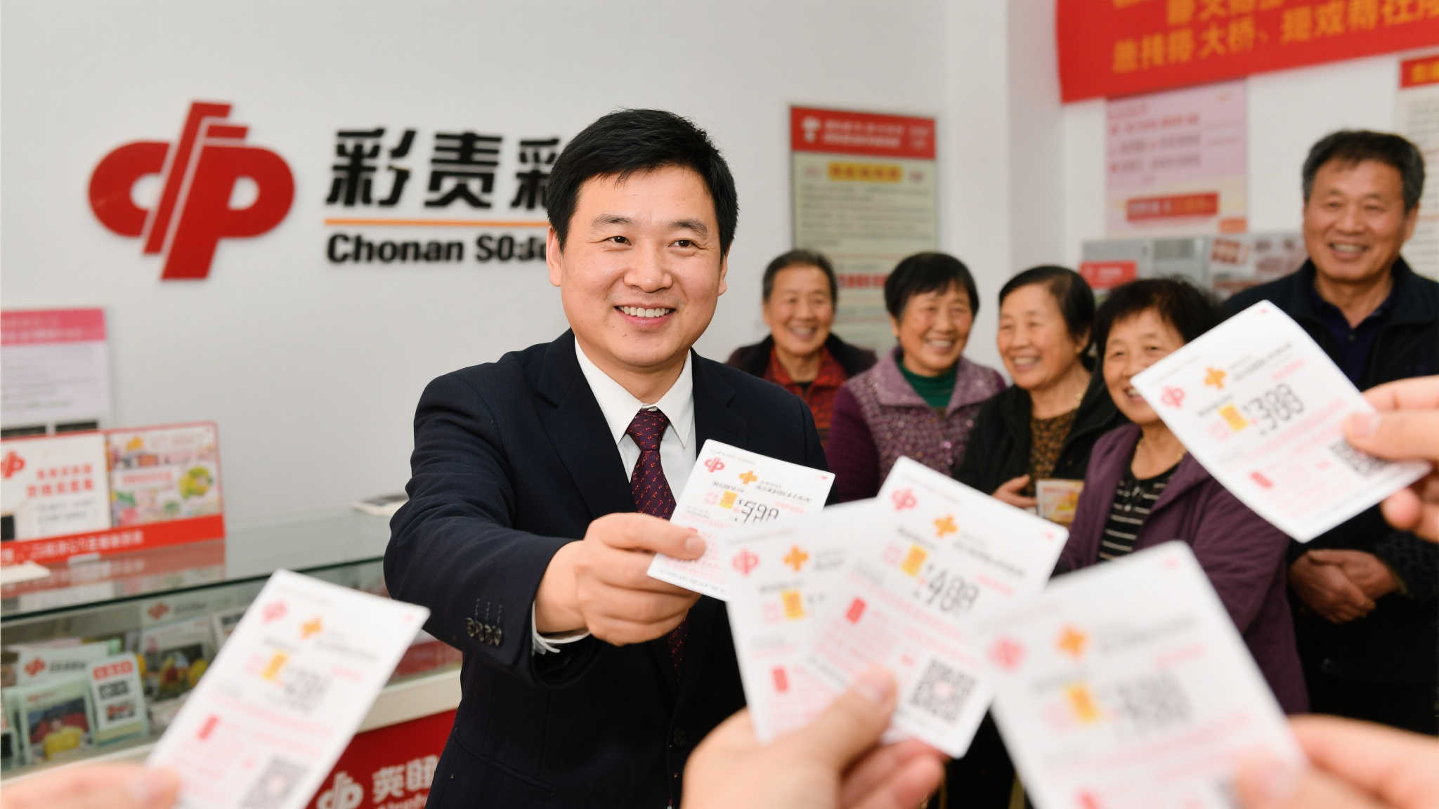 福彩同行,公益牵手,共筑美好未来! 福彩同行,公益牵手,共筑美好未来!